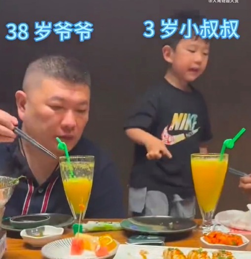 笑赢配资 三世同堂都凑不齐70岁