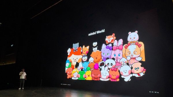 股天乐 LINE FRIENDS发布中国战略：锚定IP生态、年轻流量与经典焕新